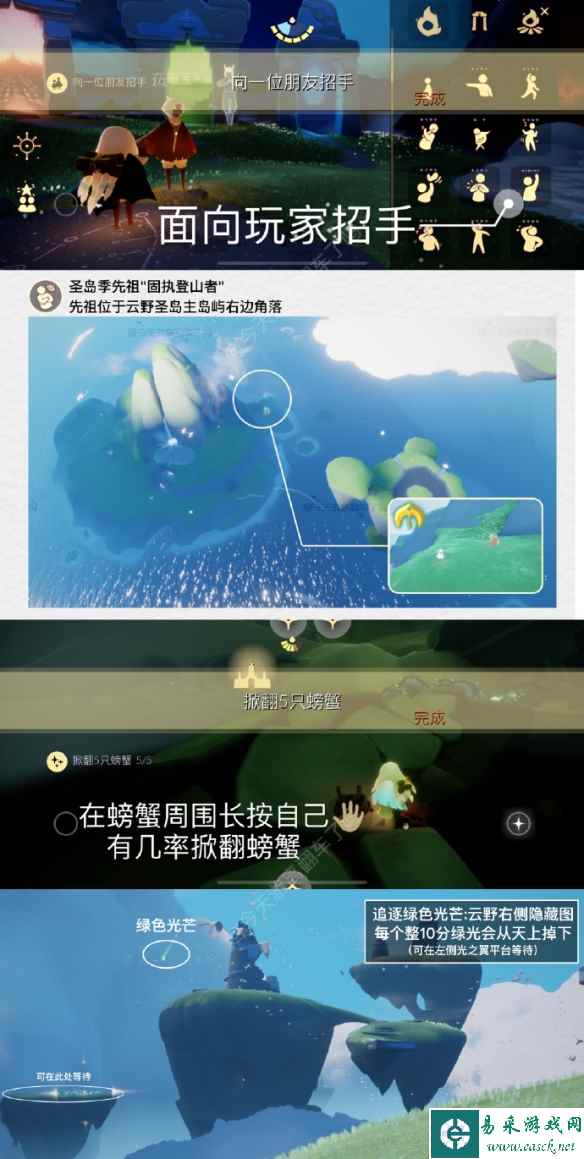 网2