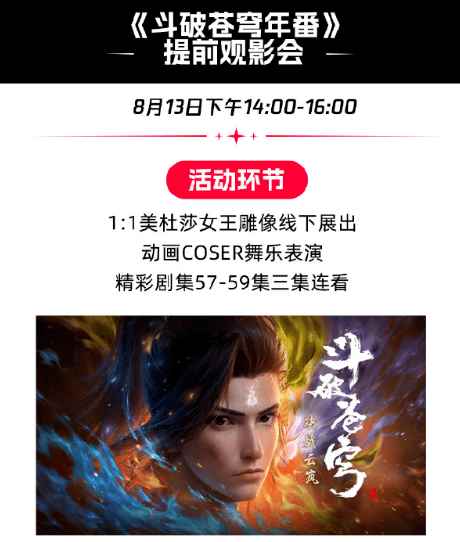 易采游戏网