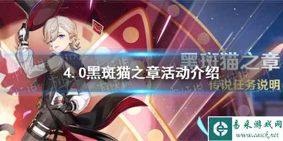 网1