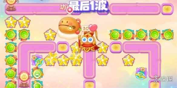 网5