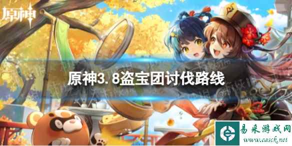 网1