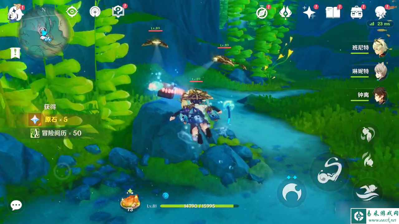 原神破浪逐流之章玩法说明