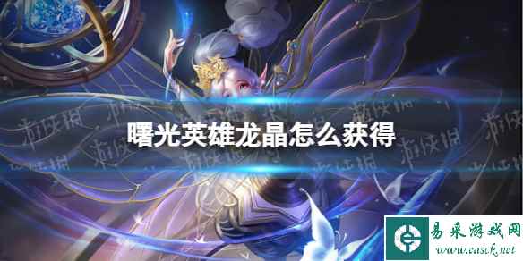 网1
