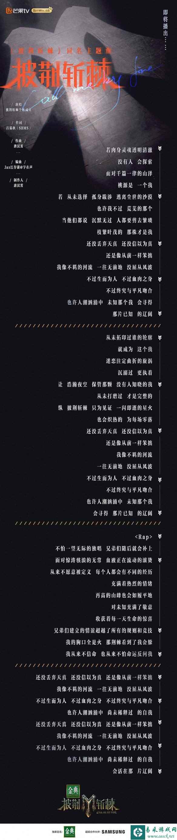 网3