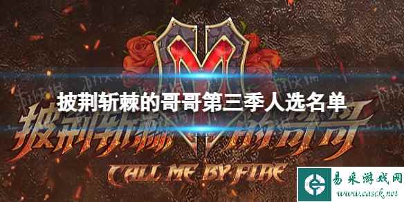 网1