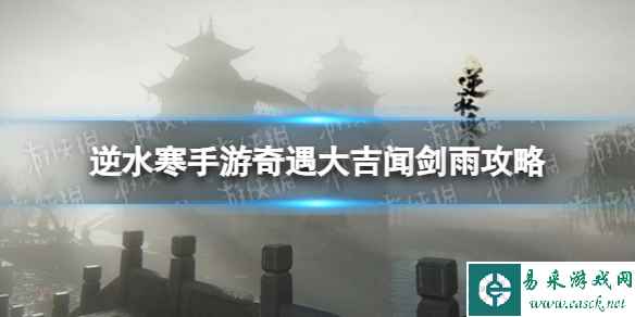 网1