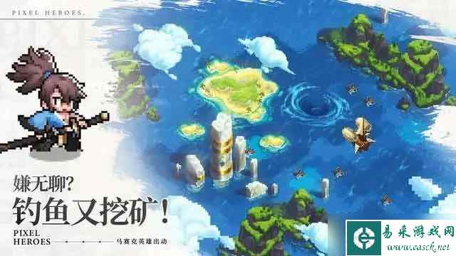 浮空秘境2023最强阵容