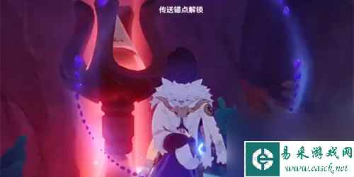 原神特别温暖的地方锚点怎么开