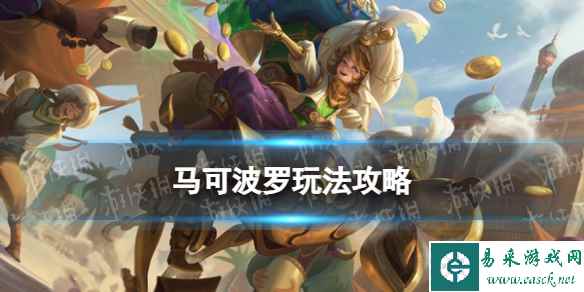 网1