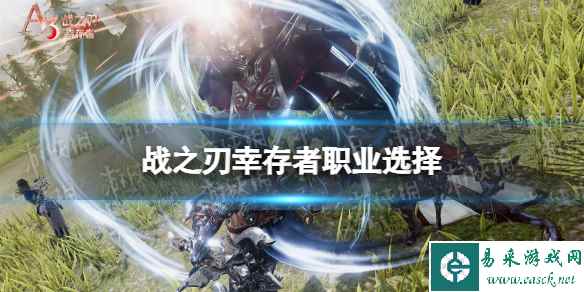 网1