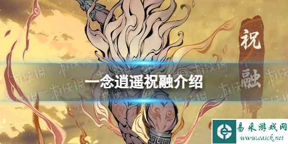 网1
