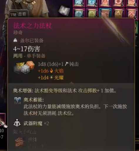 网6
