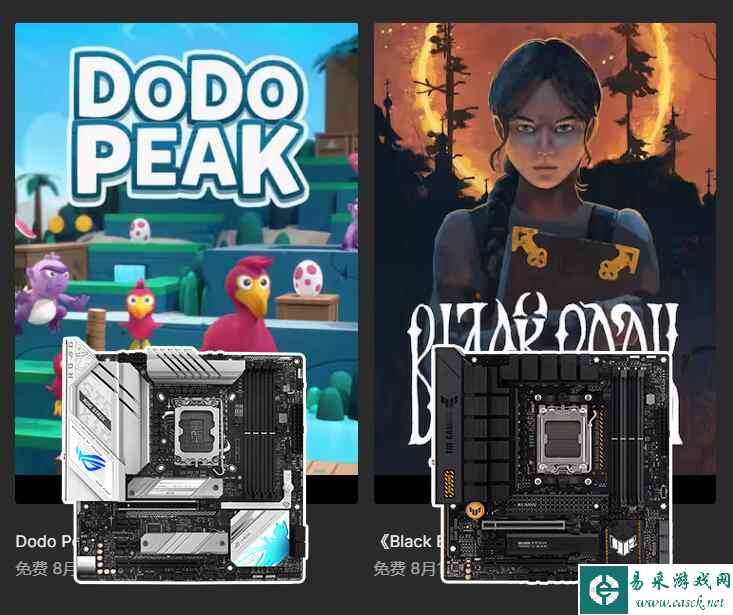 /hardware/2023/08-17/128829.shtml