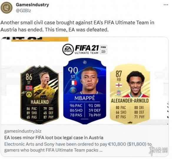 EA因《FIFA》中含有“微交易”再次被罚:1.08万欧元