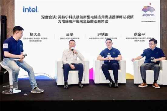 易采游戏网