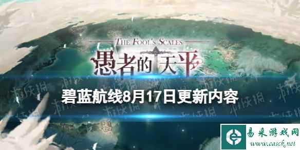 网1