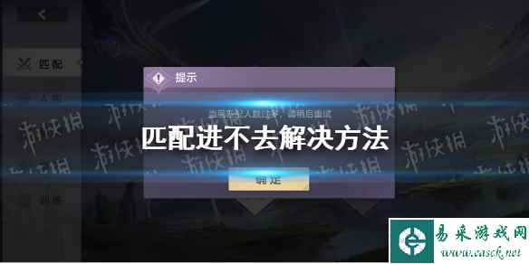 网1