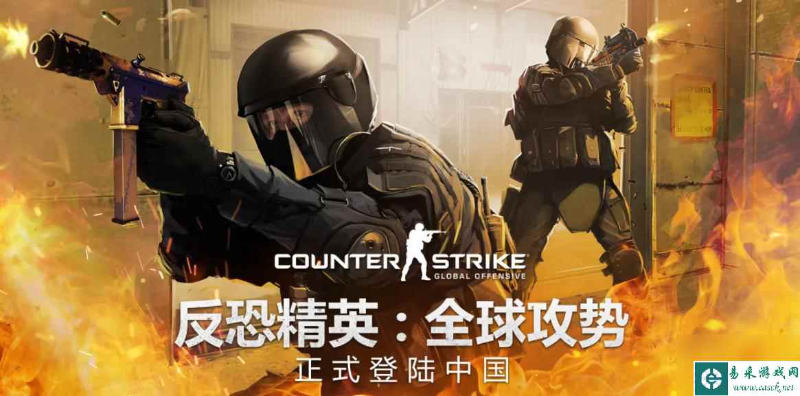 csgo的ak怎么压枪稳？