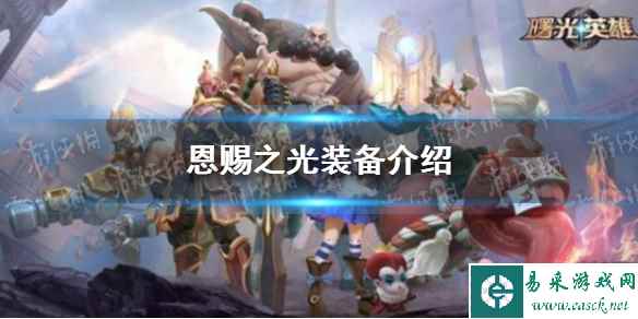 网1