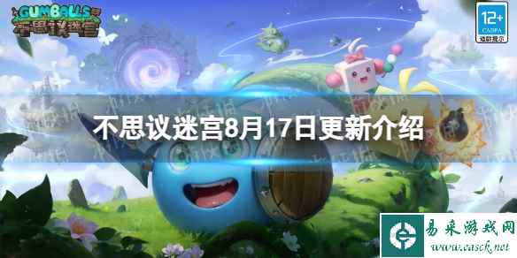网1