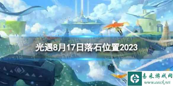 网1