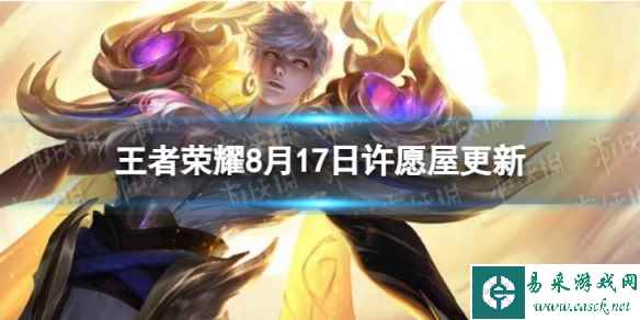网1