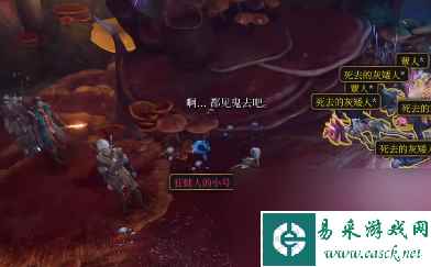 博德之门3速度之靴怎么获得-博德之门3速度之靴获取攻略
