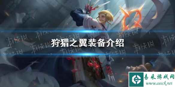 网1