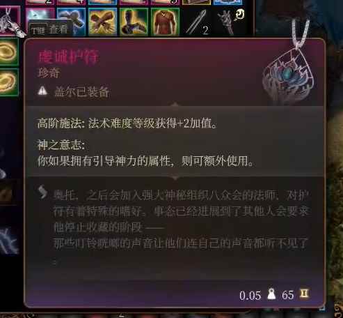 网10