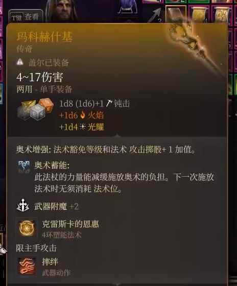 网5
