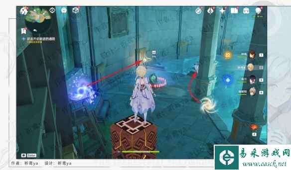 《原神》4.0世界任务水色潮痕流程攻略