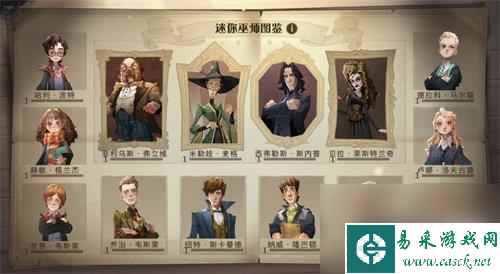 哈利波特魔法觉醒解场流卢娜殿堂怎么玩-玩法推荐