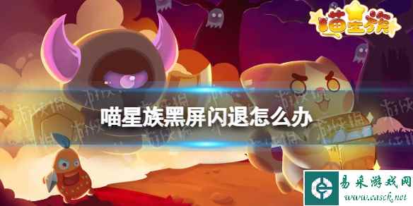 网1