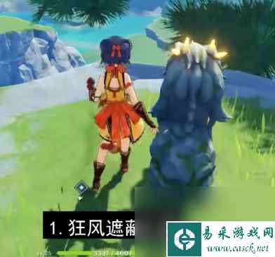 《原神》轻策庄最高处石像点亮方法介绍