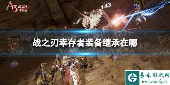 网1