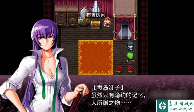 无冬镇物语千年冰魄怎么获得 无冬镇物语千年冰魄获得技巧