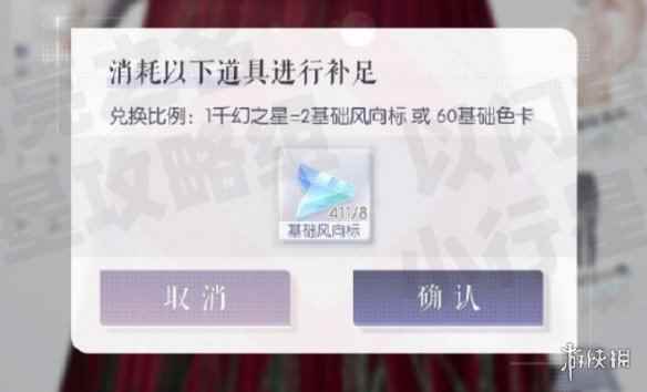 网2