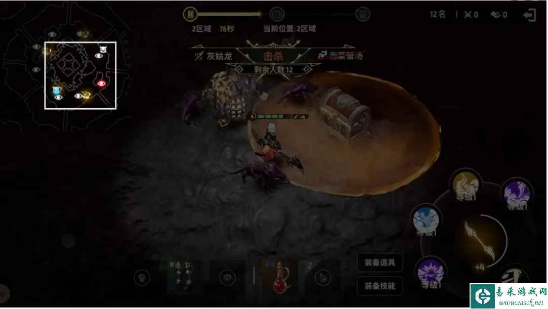 《战之刃：幸存者》荣光之战玩法介绍一览