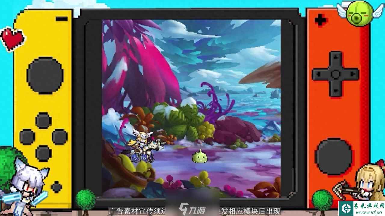 浮空秘境阵容推荐-强力阵容搭配推荐