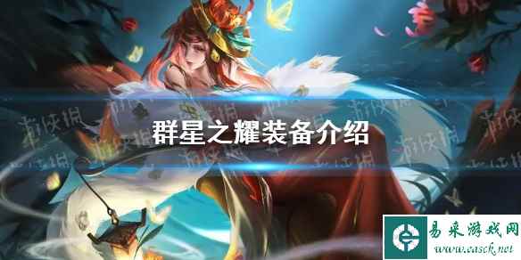 网1