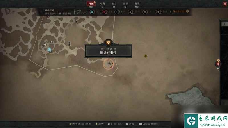 《暗黑破坏神4》全事件攻略 全世界boss全事件完成方法