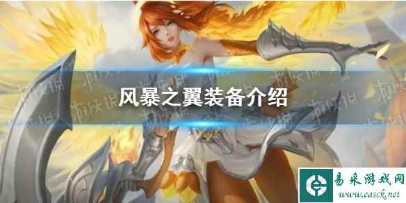 网1