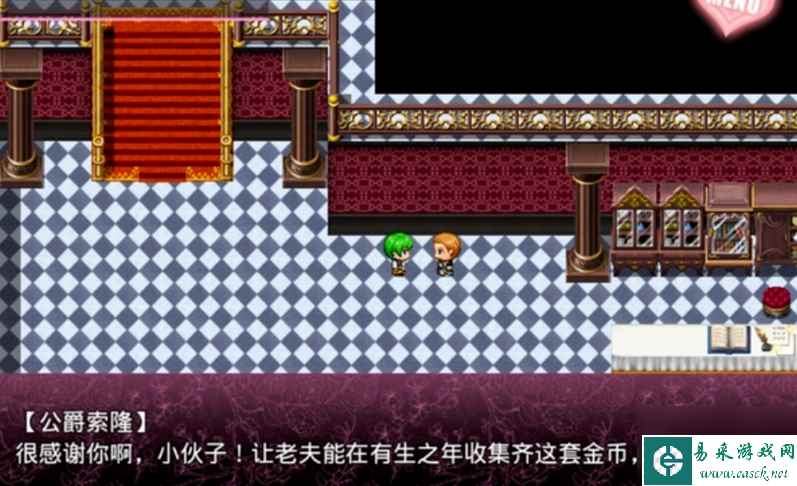 无冬镇物语如何获得影之枪 无冬镇物语影之枪获得攻略