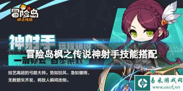 网1