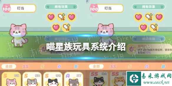 网1