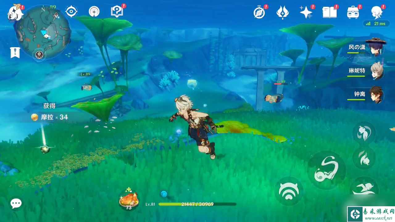 原神破浪逐流之章玩法