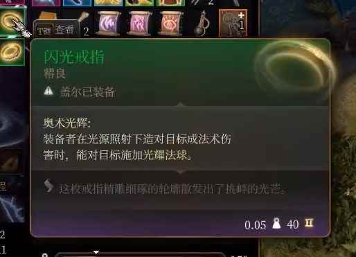 网9