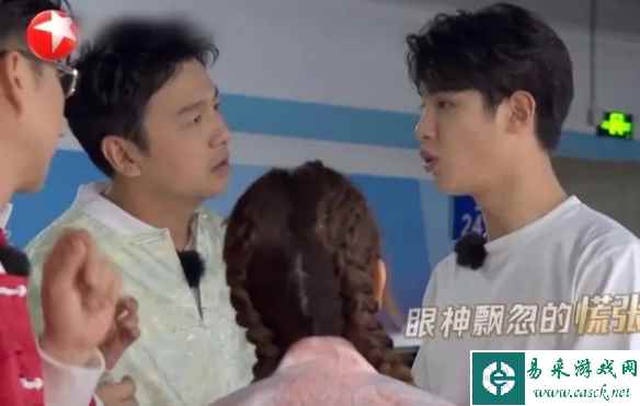 网2