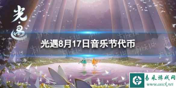 网1