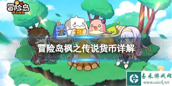 网1